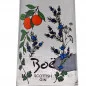 Preview: Boe Superior Gin Preview: Boe Superior Gin